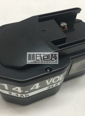 P320手提打包机电池 P321手提打包机电池 P322手提打包机电池