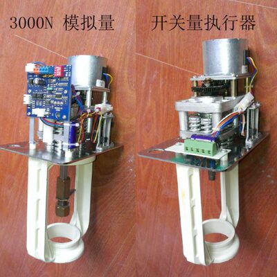 中央空调HFQ7100 7200比例积分模拟量0-10V或4-20ma执行器控制器