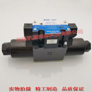 56电磁换向阀 TOKIMEC日本东京计器DG4V