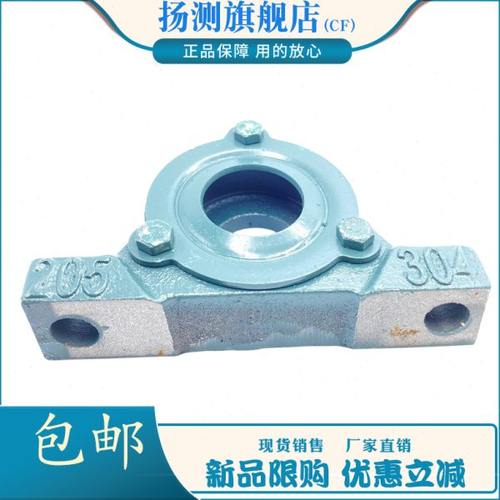 铸铁加厚立式侧开口偏盖轴承座瓦盒 6309 6310 6311 6312