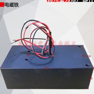 JC2305通用 23B磁力钻磁座吸盘 扬州金力JC23B 3磁座钻磁铁底座