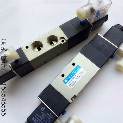 开源KYPC 三位五通电磁阀 4V330-10 4V230C-08 4V430-15 气阀原装