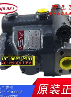 TOYOOKI丰兴变量油泵HPP-VD3V-F25A3/L25A3/F25A5/L25A5-EE-A/B-G