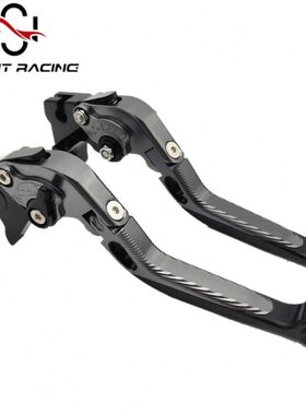 适用CB150R CBR150R 改装件MSX125 SF牛角配件拉杆手把柄刹车离合