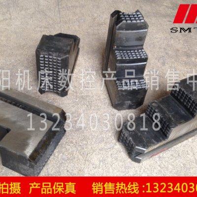 CW61100 CW61100B 卡盘爪 四爪卡盘爪 K72800 k721000 原厂卡盘爪