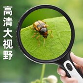 放大镜2000倍高清正老人用高倍儿童不伤眼100手持电子老花眼便携