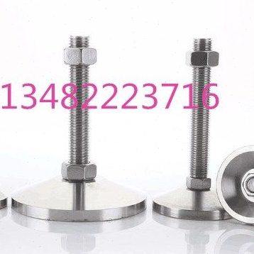 有孔地盘100   M20*150重型固定调整脚  蹄脚  机床垫脚