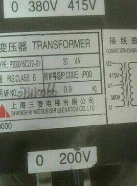 P203016C272-01/YX100C378-02  0V380V415V转200V  现货秒发