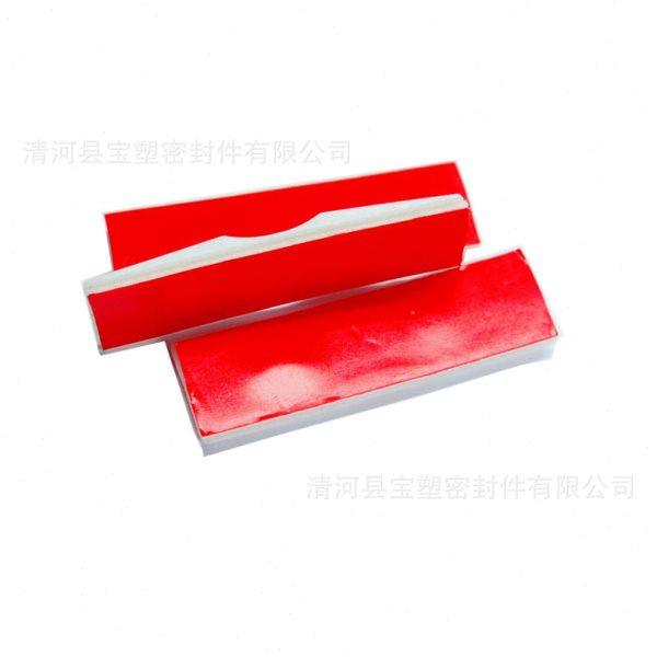 双桥移门定位片自粘移门定位片家具自粘定位片衣柜移门定位片,基础建材,密封条,淘宝优惠券,粉丝福利购,淘宝优惠卷