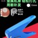 15mm封边条打孔钳三合一贴冲孔机孔贴机封边皮封边带8mm冲孔器
