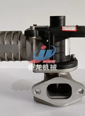 全柴12V发动机EGR阀DF0100-07废气再循环阀4A82-CE4.42.40 EGR阀