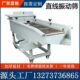 方型震动筛粉机小型电动工业双层震动筛粉机茶叶水口料直线筛选机