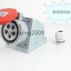 工业航空防水插头插座户外明装 415V 32A16A5芯三相五线220