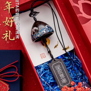 特别走心的礼物送老婆女友男朋友浪漫女神创意小礼品实用生日礼盒