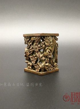 实心铜梅花盖置 雕花镂空方形茶壶盖盖置茶道茶艺摆件茶宠