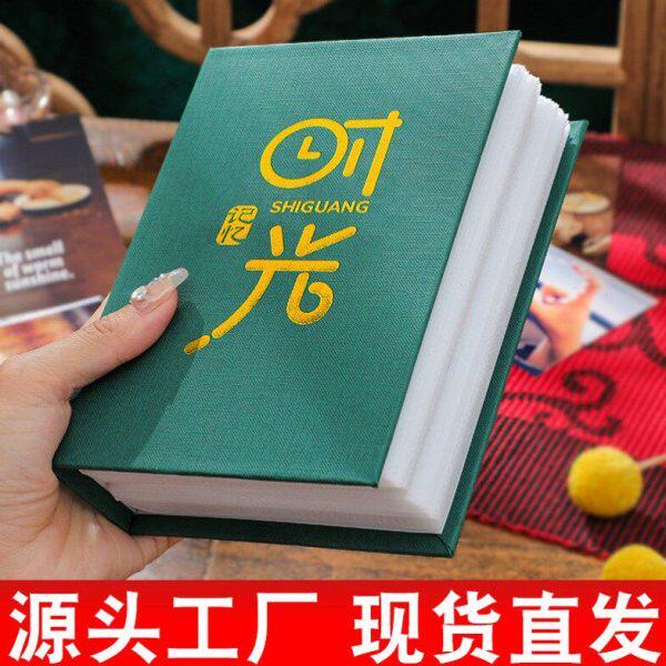插页式小相册本5寸6寸7家庭大容量照片收纳纪念册五六七单页影集