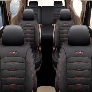 2017款东风风光580智尚版七座专用汽车座套四季皮革亚麻坐垫全包
