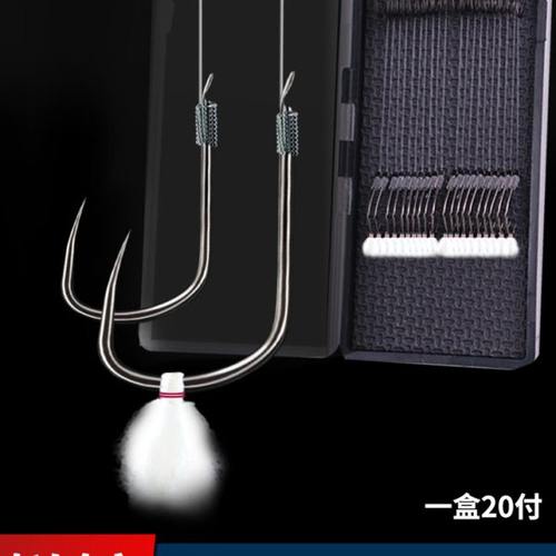 鲢鳙子线双钩仓吉改良新关东鱼钩绑好BKK鲢关东有刺棉花子线钓钩