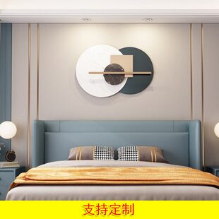 欧式轻奢客厅背景墙装饰品卧室床头金属壁挂件餐厅玄关铁艺壁饰灯