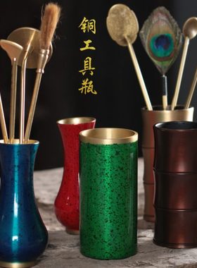纯铜香道工具瓶小花瓶入门用具香铲香勺灰压打篆香事瓶蓝色收纳瓶