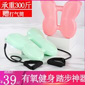 踏步机家用减肥机女小型减肥脚踏登山神器多功能原地脚踩健身器材