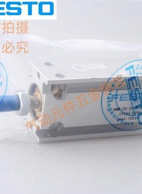 FESTO气缸DMM/DMML-10-5-10-15-16-20-25-30-32-40-50-P-A-S2