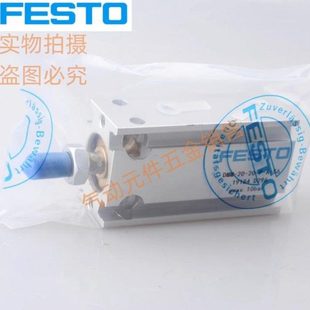 DMML FESTO气缸DMM