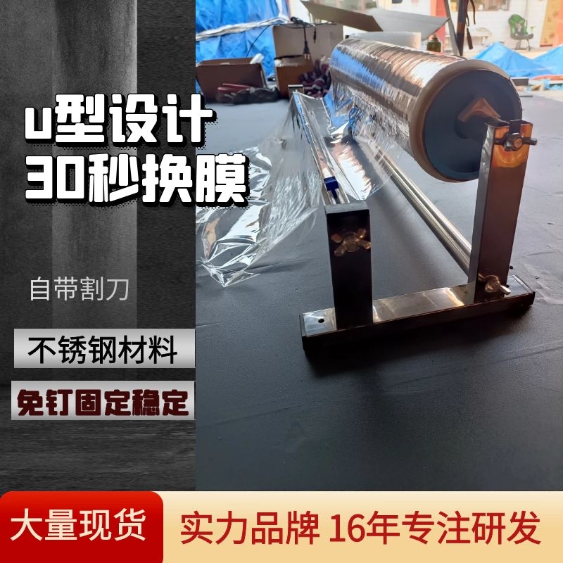 缠绕机包裹机拉膜机手动拉伸x膜缠绕机台式缠绕膜打包器缠绕膜支