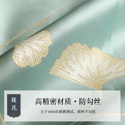 新中式沙发d垫坐垫五件套加厚海绵防滑罗汉床实木家具红木垫子定