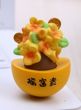 摇钱树发财树招财工o位解压桌面装饰小摆件女生日毕业礼物同事离
