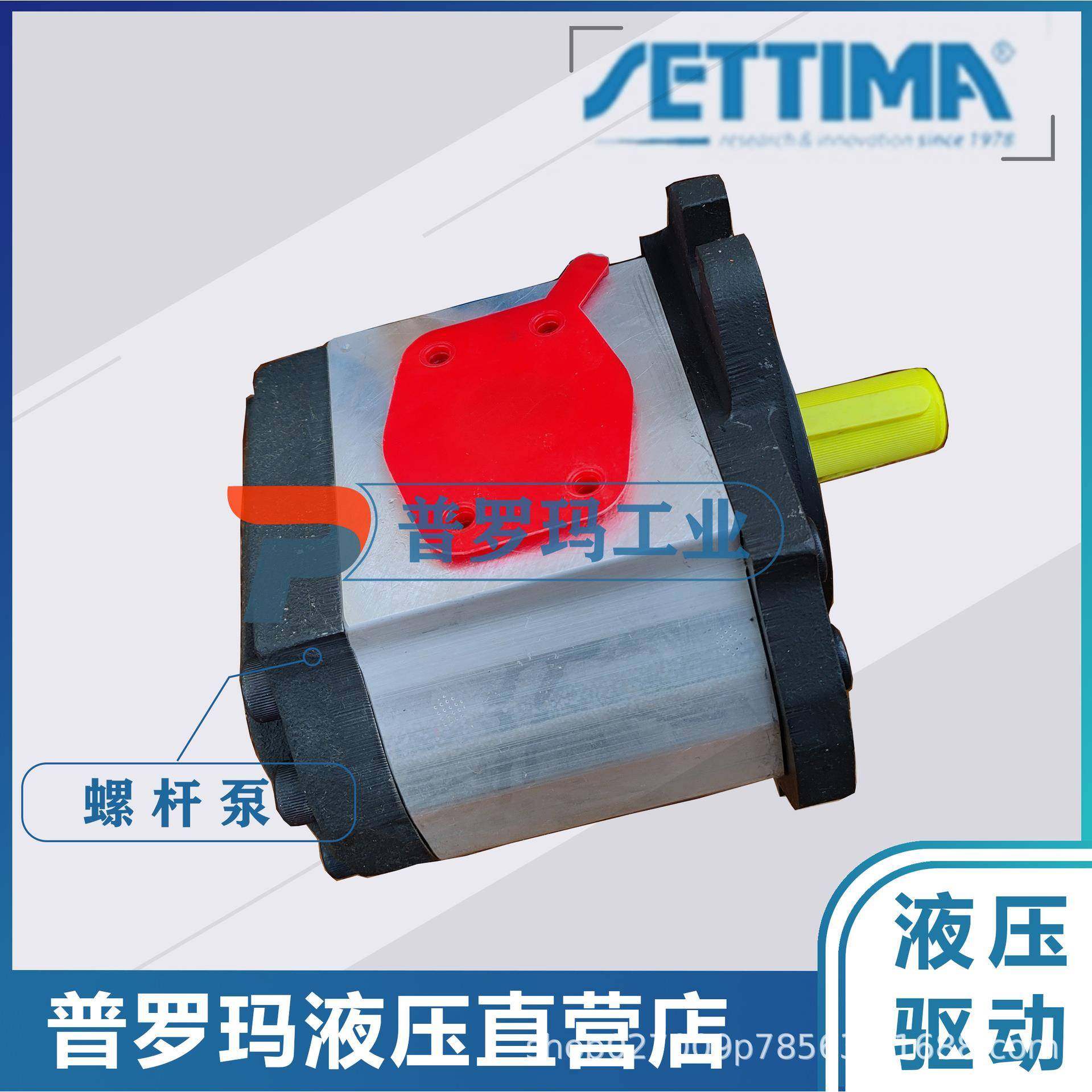 螺杆泵GR47系列40cc花键液压齿轮泵13齿液压伺服泵,标准件/零部件/工业耗材,液压泵,淘宝优惠券,粉丝福利购,淘宝优惠卷