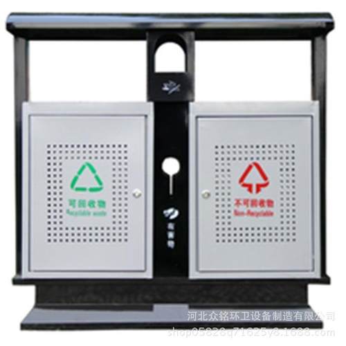 厂家供应电解镀锌钢板户外垃圾桶环卫分类垃圾箱