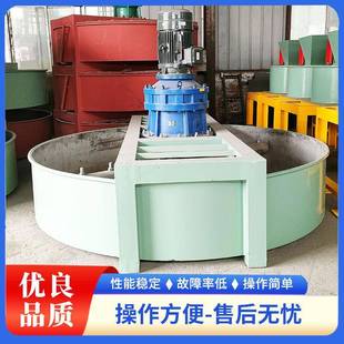 粉末颗粒混合设备畜禽大粪有机肥料生产机械立式 圆盘搅拌机高效
