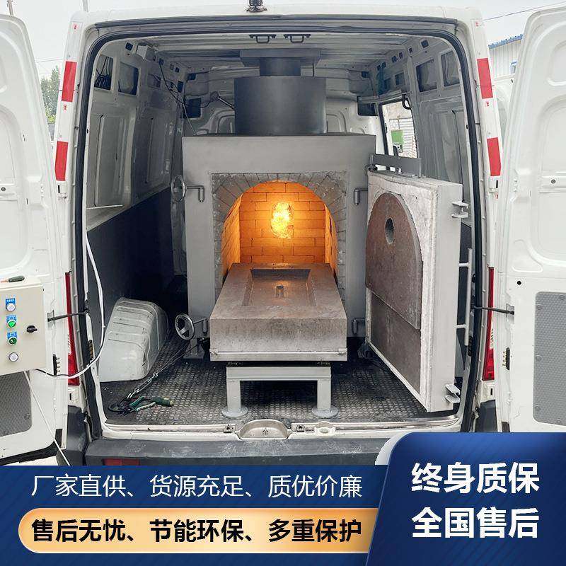 宠物车载移动式焚烧炉动物病死尸体环保无公害处理设备宠物焚化炉,畜牧/养殖物资,特种养殖设备,淘宝优惠券,粉丝福利购,淘宝优惠卷
