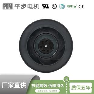 散热饮品机单房间通风管道风机单元 机房通风设备风机