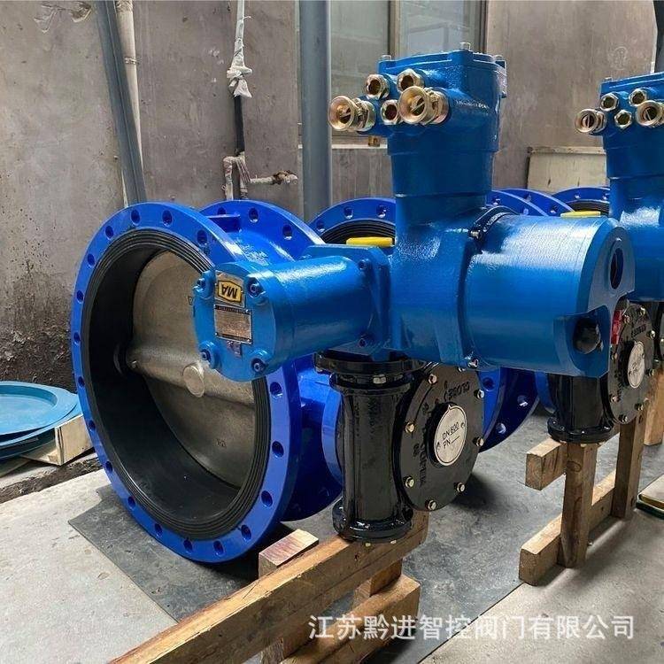 MAZ941H-64DN00矿用隔爆电动闸阀AC660V煤安井下瓦斯阀门