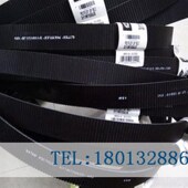 美国盖茨Gates联组广角带Polyflex冷却水塔带2 5M670JB 5M670JB3