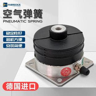 进口Fabreeka精密气浮式减震器 德国PLM低频型橡胶空气弹簧隔振器