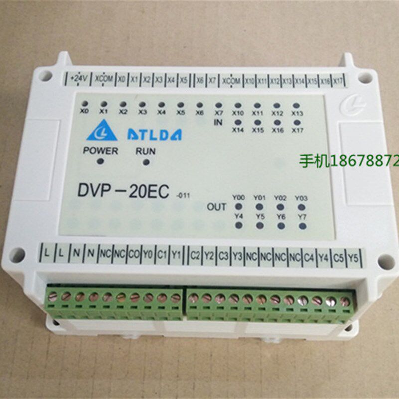 DVP-20EC全自动角码锯电脑控制器PC断桥铝合金门窗机器设备配件