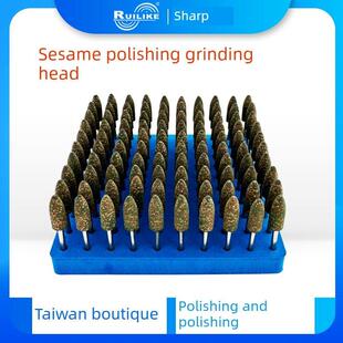 锐利克芝麻海绵弹性打磨头抛光金属除锈砂轮木工打孔雕刻玉石平面