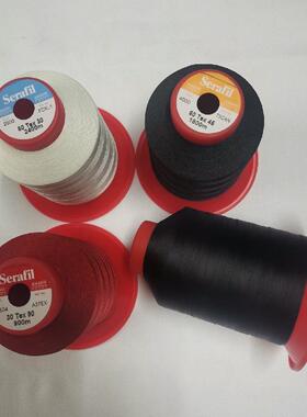 缝纫线德国Preman Safiya针线头边线皮革手袋手工线汽车皮革线60