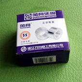 西耶那 前轮毂轴承 派力奥 新雅途 正宗万向ABS 周末风 菲亚特