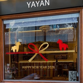 2026创意马年蝴蝶结玻璃贴纸马年卡通静电贴新年氛围静电窗花贴纸