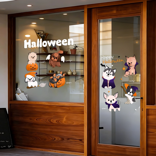 可爱小狗Hallowee窗花奶茶咖啡店橱窗节日氛围场景布置静电门贴画