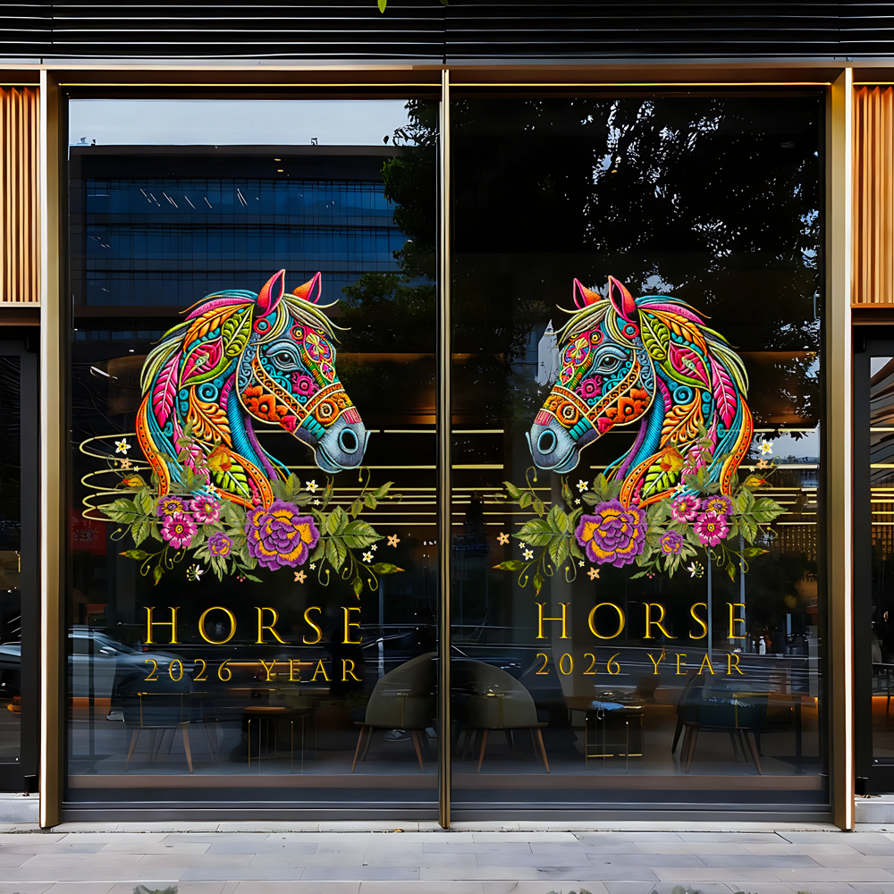 古典高级感新年2026年窗花装饰刺绣马年玻璃贴纸店铺橱窗玻璃贴纸,家居饰品,软装墙贴,淘宝优惠券,粉丝福利购,淘宝优惠卷