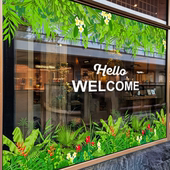 热带绿植玻璃底纹餐厅服装 饰静电窗花贴纸 店酒店落地窗美化遮丑装