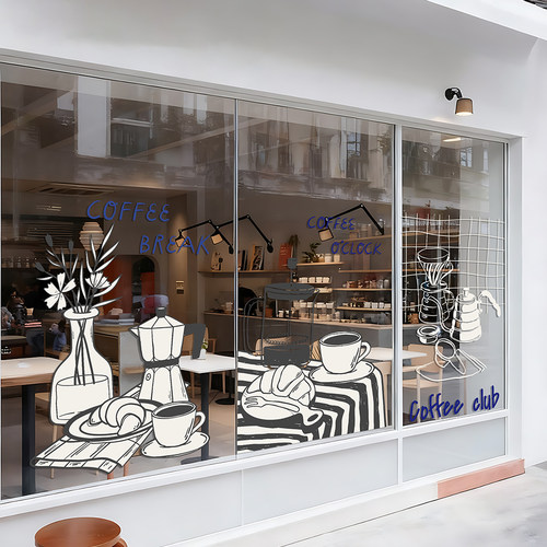 简约咖啡店玻璃贴纸创意西餐厅COFFEE装饰贴膜甜品店氛围感窗贴画