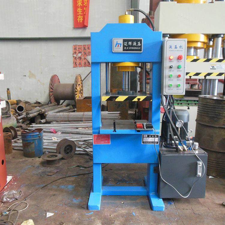 手动小型轴承压装校直油压机YL22-20T龙门液压机30吨手动压力机,五金/工具,其他机械五金,淘宝优惠券,粉丝福利购,淘宝优惠卷