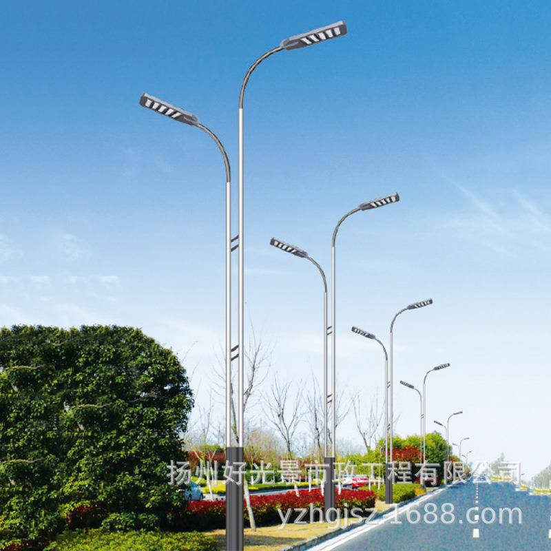 LED市电路灯户外市政道路双头双臂LED路灯高低臂太阳能路灯