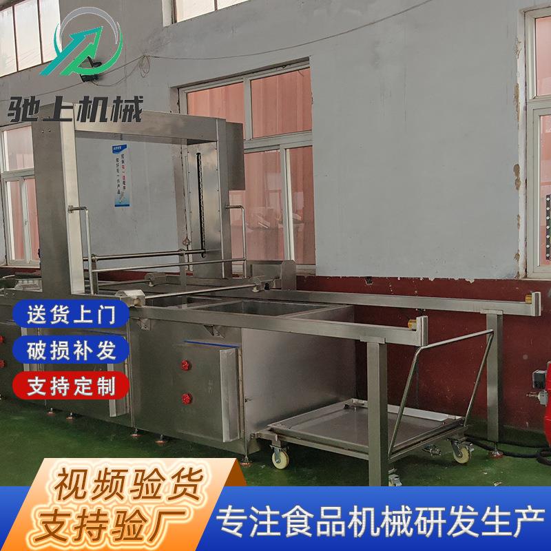 多加联方形全自动连续式蜂窝HVW大卤煮锅型牛肉烧鸡设卤肉熟食工